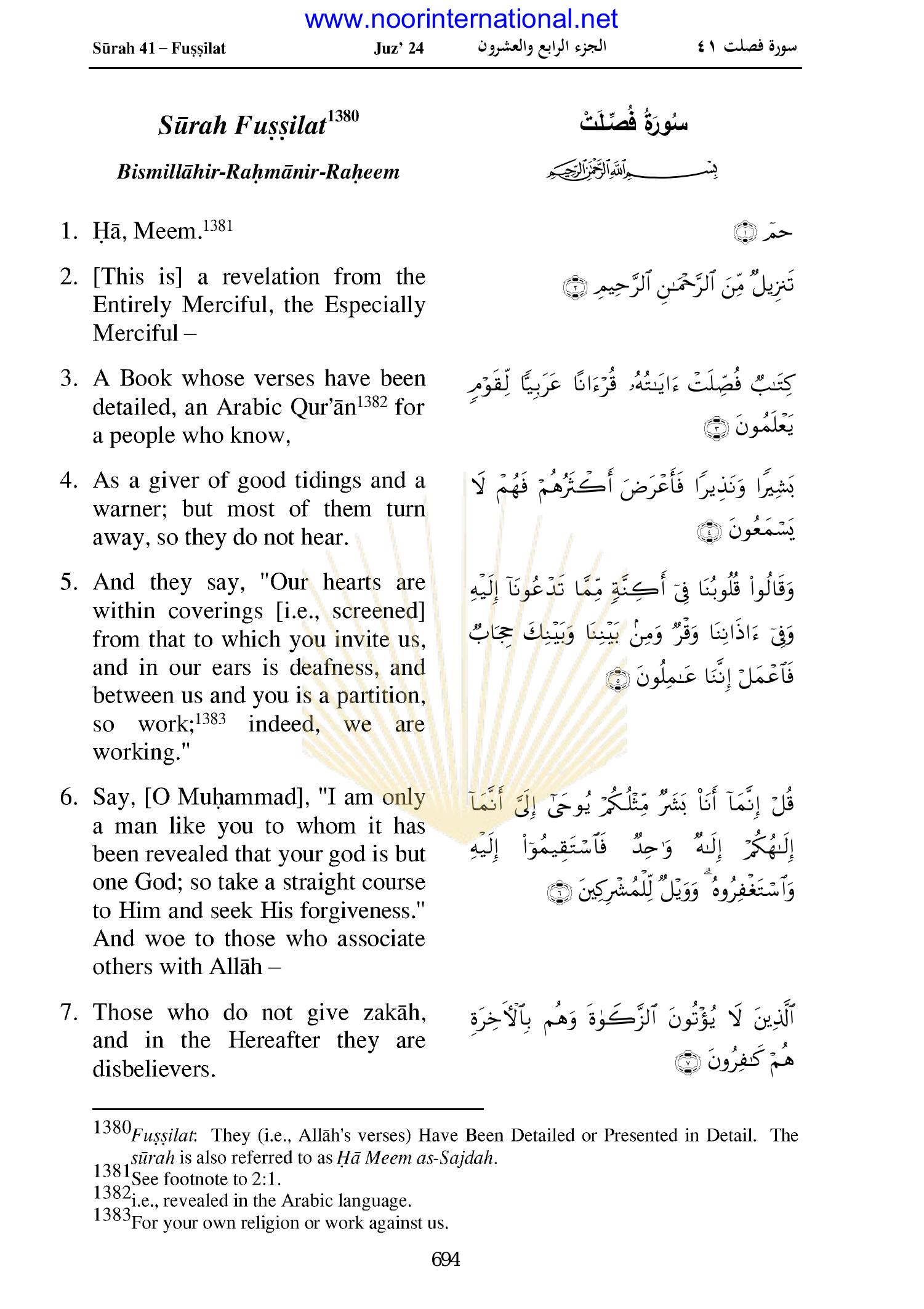 Surah Fussilat.pdf | DocDroid