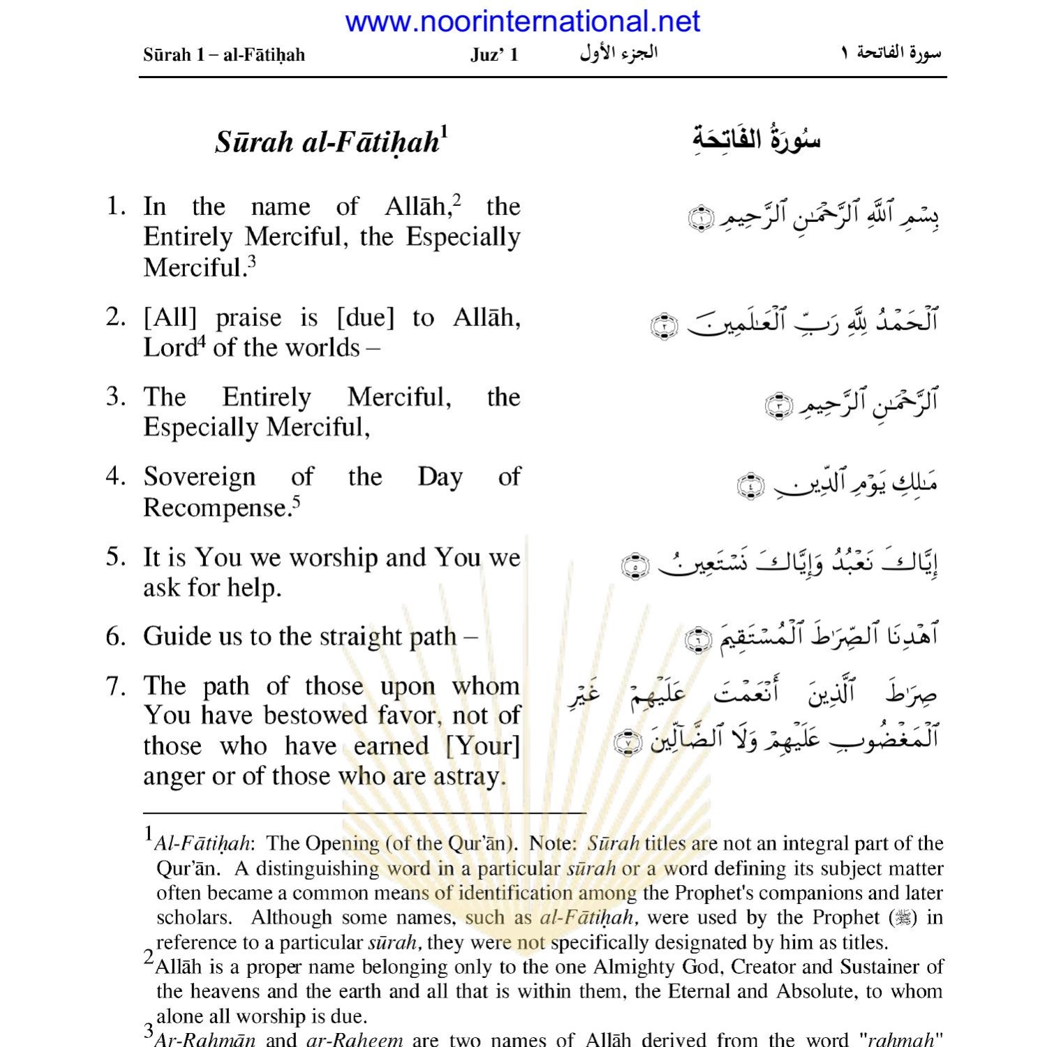 Surah Al Fatihah Pdf Hot Sex Picture 